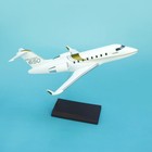 1 100 Scale Bombardier Challenger 650 Corporate Aircraft Jet Model 21cm 8inches