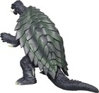 Bandai Movie Monster Series Gamera  1999   15 X 40 X 30 Cm  170 G  Pvc
