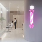 Barber Pole Light  Barber Pole With Led Light  Barber Shop Rotating Light