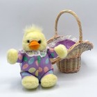 Dan Dee Yellow Duck Basket Plush Jellybean Purple Easter Decor Vintage Mini 6in