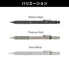 Kayou  Aimvision Pro Drafting Mechanical Pencil 0 5mm Titanium Gold