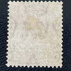 1942 Malaya - Kelantan Japanese Occupation   5 00 Overprint On 6c Stamp  Cv  117