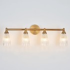  Bathroom Light Fixture Modern Bathroom Vanity Lighting 4 Lights 4 Light Brass