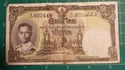 Thailand 5 Baht  1955 Nd  P-75d