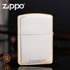 Armor Relief Painted Dragon Ball Zippo Lighter - Us Shipping