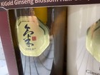 Kigold Ginseng Blossom Hair Set Shampoo   Treatment 24 Fl Oz Each Sealed