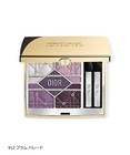 Dior Diorshow 5 Couleurs Holiday Collection 2025 Limited Edition 2 Shades 24204
