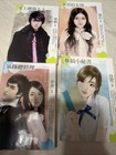 Packet Love Romance Book Novel Taiwan Chinese Lot Of 7  2