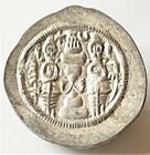 Sasanian Kings  Varhran Vi  590-591 Ad  Ar  Drachm 4gr 32mm Vf Rare