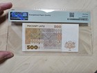 Latvia 500 Latu Banknote