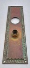 Antique Ornate Entry Door Knob Backplate Old Vintage Brass Door Hardware