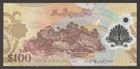 Brunei Darussalam 100 Ringgit Dollars Sultan Hassanal Bolkiah P-29c 2013 Unc