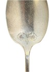 Oneida Community Grosvenor Silverplate 9-1 4  Serving Spoon And Fork 2 Pc 1921