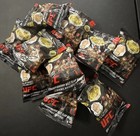 Lot Of 10 Ufc Championship Belt Slap Band Blind Bag Power Series New And Sealed