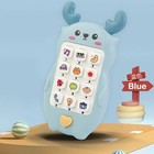 Baby Musical Phone Toy With Teether     Infant Educational Gift For Kids