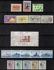 Turkey - 1965 Mnh  complete Year  Collection  2 Scans     