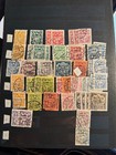 Latvia  Lettland Used Stamp Acumulation  1918-1940
