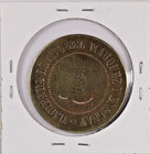 1882 Puerto Rico 2 Almud Brass Token Coin
