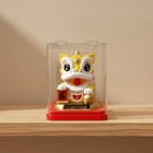 Nodding Head Lion Car Ornament Comes With Dust Cover For Office Desk