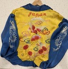 Vintage 40s 50s Japanese Souvenir Satin Chain Stitch Jacket Sukajan Rockabilly