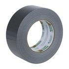  2 Pack  The Original Duck Tape Brand Duct Tape  1 88 In  X 55 Yd Silver
