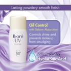 Biore Silky Uv Perfect Face Milk Spf50  Pa    30ml