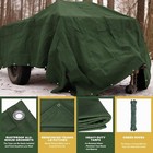Waterproof Pe Truck Tarpaulin Fabric Car Port Tent Car Cover High Quality