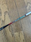 Astrox 88s Badminton Racket