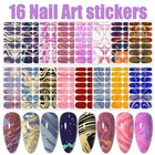  16 Sheets Marble Design Nail Polish Strips Full Nail Wraps For Women Kit1