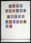 St Kitts   Nevis 1903-1974 Mnh Mh W  Sheets Stamp Collection