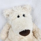 Gund Inc  Schlepp Teddy Bear Plush Ivory Soft Shaggy Stuff Animal  1460 13 