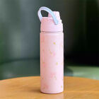 Authentic Starbucks China 2025 Sakura Pink 21oz Stainless Steel Tumbler Cup