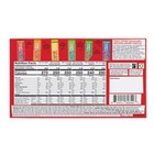 Tony s Chocolonely Chocolate Bar Variety Pack - Milk  Dark   Assorted Sizes 