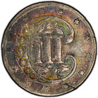 1859-p Pcgs Genuine Au 3 Cent Silver   Rainbow Toning   40th Anniversary Label