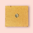 Vintage Inspired    try A Little Kindness    Crewel Style Wooden Magnet