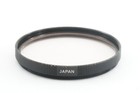 Genuine Canon 58mm Skylight Lens Filter For 85mm F1 8  100mm F2  135mm F2 5 Lens