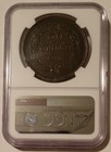 Thailand 1876 4 Att Au53 Bn Ngc Scarce