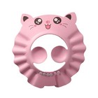 Baby Shower Hat Kids Shampo Bath Cap Adjustable Hair Washing Cap Ear Protector