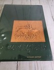 Vintage 1970 Crusader Tampa Catholic High School Yearbook Tampa Florida Yearbook