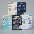 Uno 50th Anniversary Collectors Card Game Set Of 5 Retro Series 70 s - 10 s