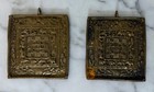 Two Large Old Himalayan Tibet Brass Zodiac Protective Amulets Pendants