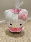 Hello Kitty 2013 Rare Pink Christmas Gemmy Greeter Sanrioplush Doll 18 