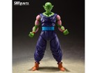 S h  Figuarts Dragon Ball Z Piccolo The Proud Namekian  reissue  Action Figure