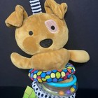 Kids Preferred Brown Dog Vibrating Baby Plush Toy Rattle Hanging Pull Teething