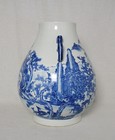 Chinese  Blue And White  Porcelain  Vase  With  Mark      M2515