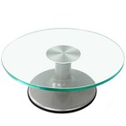 12 Inch Glass Cake Turntable Rotating Decorating Stand Baking Display Holder