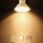 6 Pack Gu10 Led Bulbs Dimmable 6w 582lm 2700k Warm White 38 Degree Spotlight