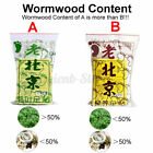 100pcs Artemisia Argyi Detox Foot Pads Patch Herbal Organic Cleansing Body Care