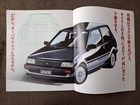Good Condition Toyota Starlet S60 05 Version Old Car Catalog