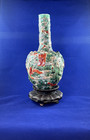 Antique Chinese Famille Verte Reticulated Bottle Vase  19th Century